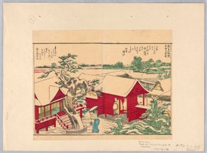 Shinto Temple at Masashi