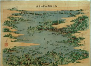 Shiogama and Matsushima in the Province of Mutsu