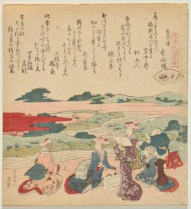 Short-necked Clam, from the series A Genroku Poem-Shell Matching Game by Katsushika Hokusai