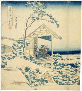 Snowy Morning at Koishikawa (c.1831-34)