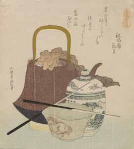 Soma Ware (Soma Yaki), from the Series Horse Compendium (Uma Zukushi)