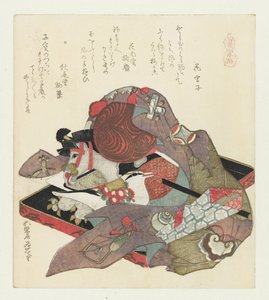 Hobby Horse by Katsushika Hokusai
