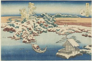 Sumida, c. 1833 by Katsushika Hokusai