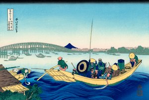 Sunset Across the Ryogoku Bridge from the Bank of the Sumida River at Onmayagashi