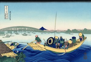Sunset Across the Ryogoku Bridge from the Bank of the Sumida River at Onmagayashi in Edo