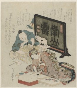 Making Surimono for New Year
