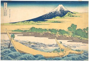 Tago Bay near Ejiri on the Tōkaidō, from the Series Thirty-six Views of Mount Fuji by Katsushika Hokusai
