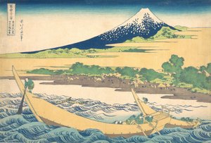 Tago Bay near Ejiri on the Tokaido, from the Series Thirty-six Views of Mount Fuji