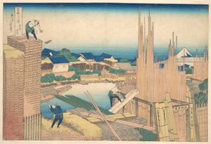 Tatekawa in Honjo, from the Series Thirty-six Views of Mount Fuji by Katsushika Hokusai