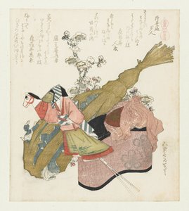 Temple Visit During the Hatsuuma Festival (A Series with Horses)