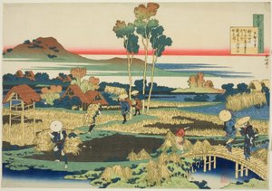 Tenji Tenno (The Emperor Tenji), first poet in the series One Hundred Poems by One Hundred Poets Explained by the Nurse by Katsushika Hokusai