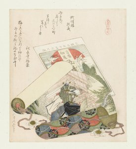 Rein District by Katsushika Hokusai
