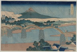 The Brocade Bridge in Suo Province, early 1830s