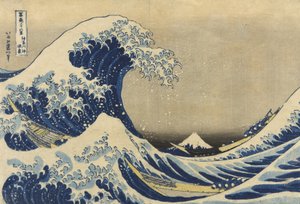The Great Wave off Kanagawa by Katsushika Hokusai