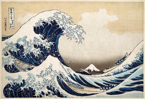 The Great Wave off Kanagawa from the series 
