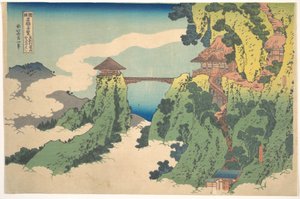 The Hanging-cloud Bridge at Mount Gyodo near Ashikaga