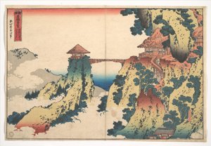 The Hanging-cloud Bridge at Mount Gyōdō near Ashikaga, from the series Remarkable Views of Bridges in Various Provinces by Katsushika Hokusai