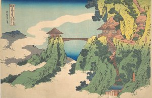 The Hanging-cloud Bridge at Mount Gyodo near Ashikaga, late 18th-early 19th century