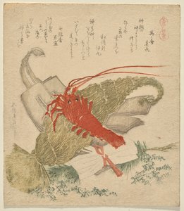 The Holy Horse-Grass and other New Year