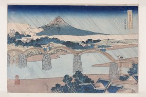 The Kintai Bridge in Suo Province by Katsushika Hokusai