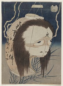 The Lantern Ghost, Iwa, c. 1831-1832