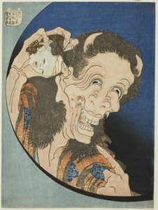 The Laughing Demoness (Warai Hannya), from the series "One Hundred Ghost Tales" by Katsushika Hokusai