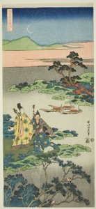 The Minister Toru (Toru no Otodo), from the series "Mirrors of Japanese and Chinese Poems (Shiika shashinkyo)"