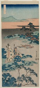 The Minister Toru Daijin Standing by a Lake Beneath a Crescent Moon