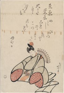 The Poet Ariwara no Narihira, from the series Six Immortal Poets