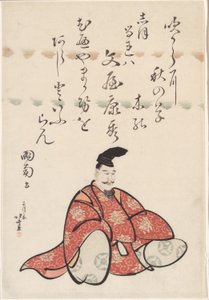 The Poet Bunya no Yasuhide, from the series Six Immortal Poets