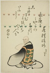 The Poet Kisen Hoshi, from the series Six Immortal Poets