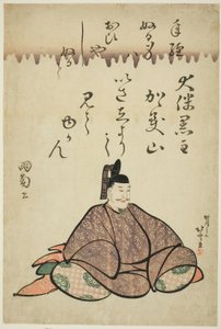 The Poet Otomo no Kuronushi, from the series Six Immortal Poets
