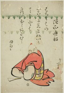 The Poet Sojo Henjo, from the series Six Immortal Poets