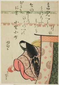 The Poetess Ono no Komachi