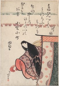The Poetess Ono no Komachi, from the series Six Immortal Poets (Rokkasen) by Katsushika Hokusai