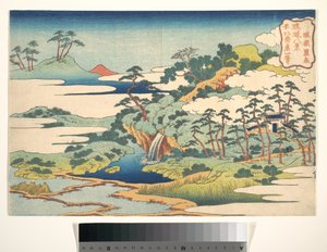The Sacred Spring at Jōgaku, from the series Eight Views of the Ryūkyū Islands