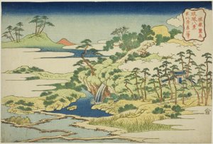 The Sacred Spring on Fortress Mountain, from the series "Eight Views of the Ryukyu Islands" by Katsushika Hokusai