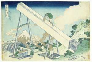 The Sawyers by Katsushika Hokusai