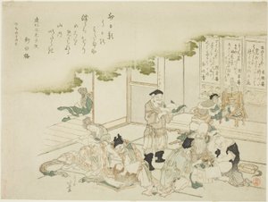 The Seven Gods of Good Fortune