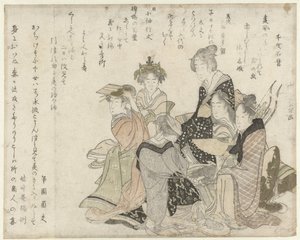 The Six Classical Poets by Katsushika Hokusai