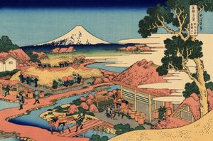 The Tea Plantation of Katakura in the Suruga Province by Katsushika Hokusai