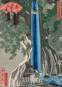 The Waterfall by Katsushika Hokusai