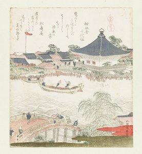 The Banks of the Sumida River, Komatomeishi (Triptych from the series Umazukushi, Right part)