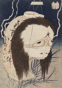 The Ghost of Oiwa. From the Series Hyaku Monogatari One Hundred Ghost Stories