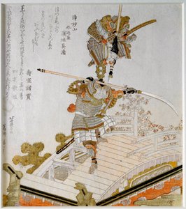 The legendary battle of Samurai Minamoto no Yoshitsune against Saito Musashibo Benkei, Buddhist monk of the 12th century on the bridge of Gojo in Kyoto. Japanese print 