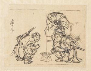 Three Men with a Tray