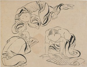 Three Figures Reading, Late 18th-Early 19th Century by Katsushika Hokusai