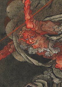 Thunder God, Edo Period by Katsushika Hokusai