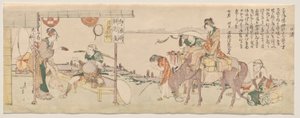 Travellers arriving at the Echizen-ya teahouse by Katsushika Hokusai