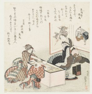 Two Women and a Boy by a Brazier by Katsushika Hokusai